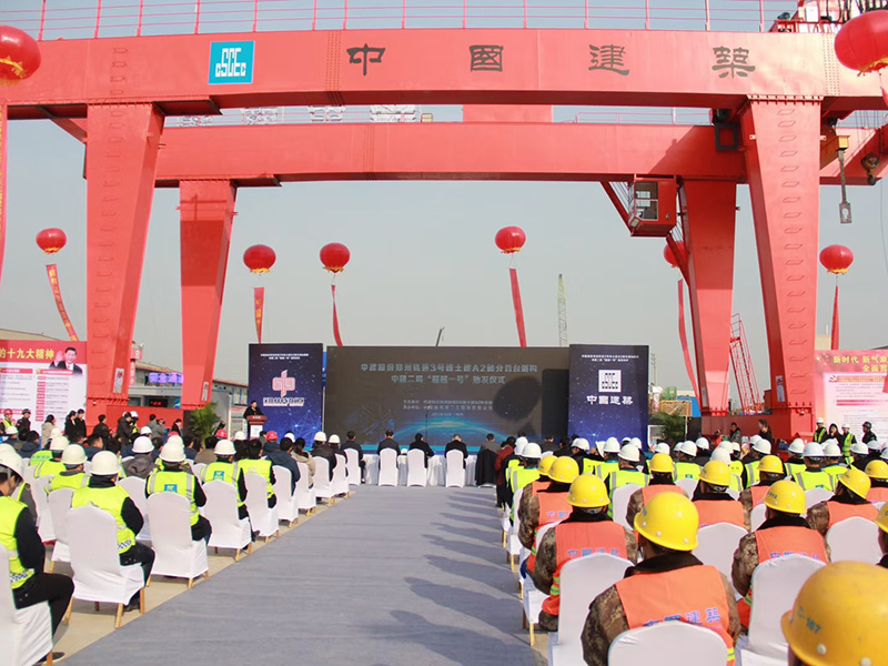 地鐵門(mén)式起重機(jī)