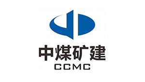 中煤第三建設(shè)（集團）有限責(zé)任公司